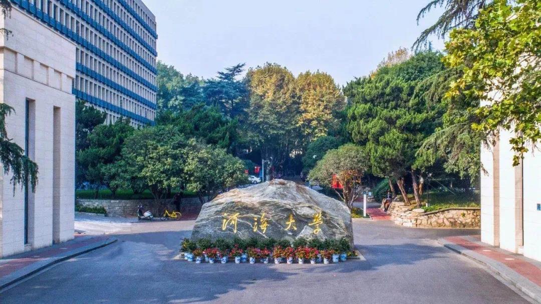 开云电竞网工商管理硕士（MBA）项目简介