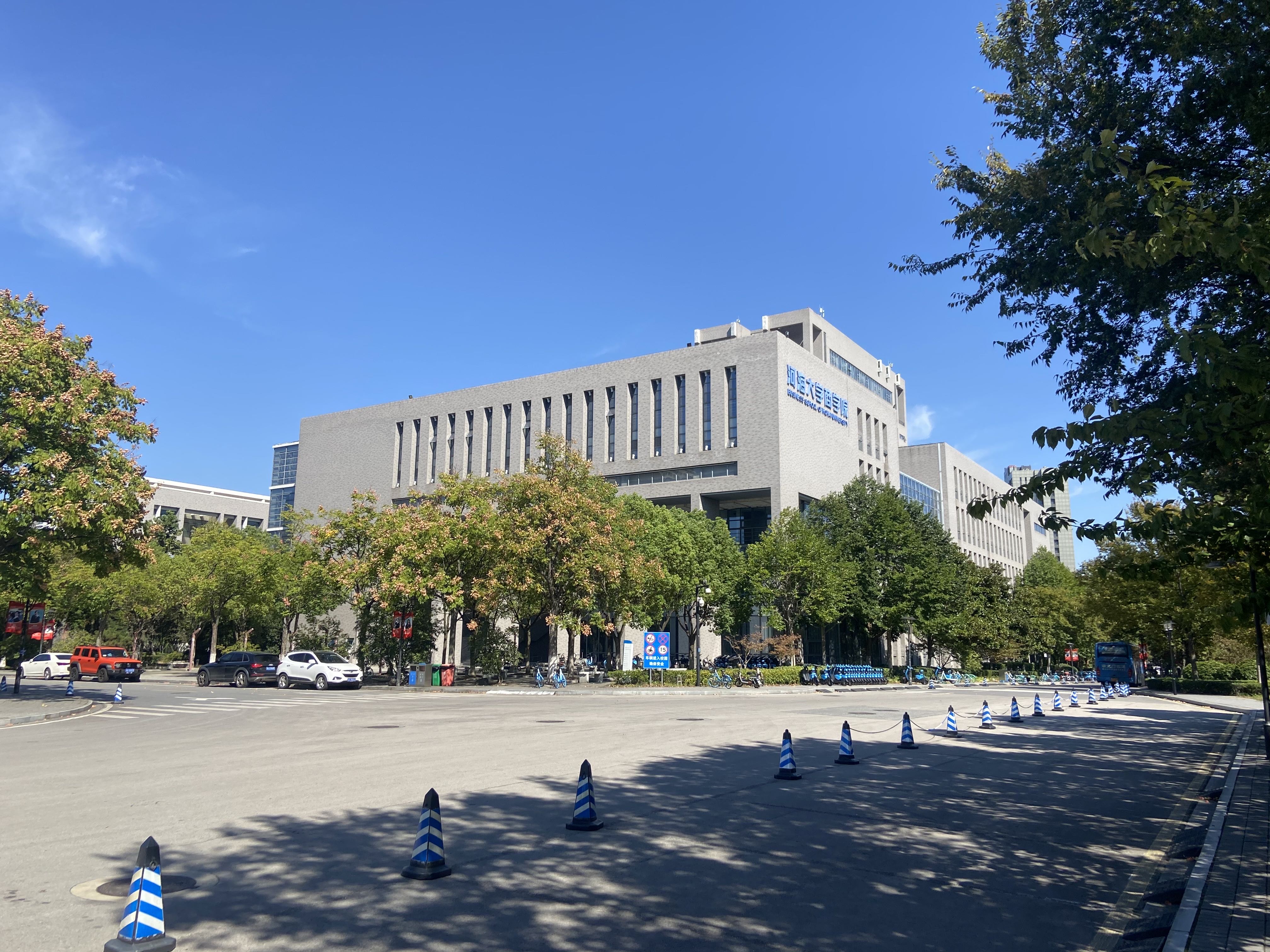 开云电竞网MEM9月导师见面会的具体安排