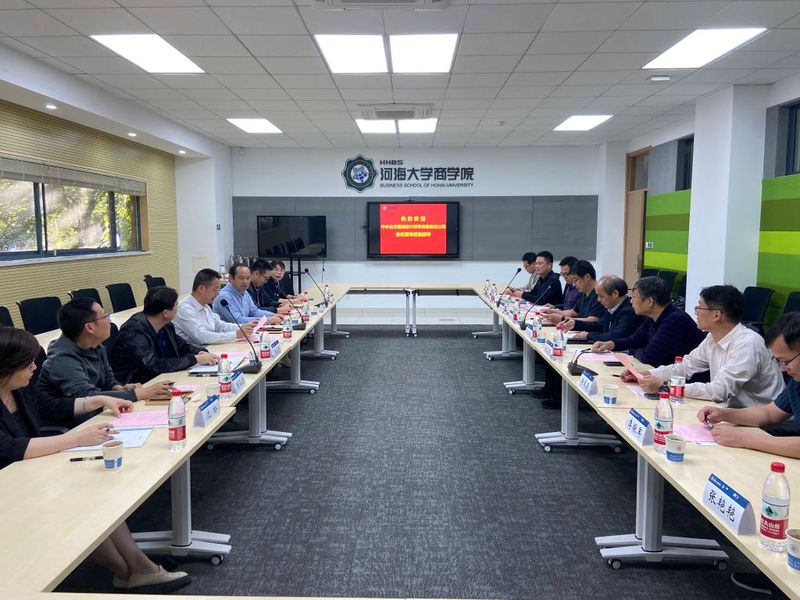 中水北方勘测设计研究有限责任公司副总经理吴正桥一行来我院调研交流