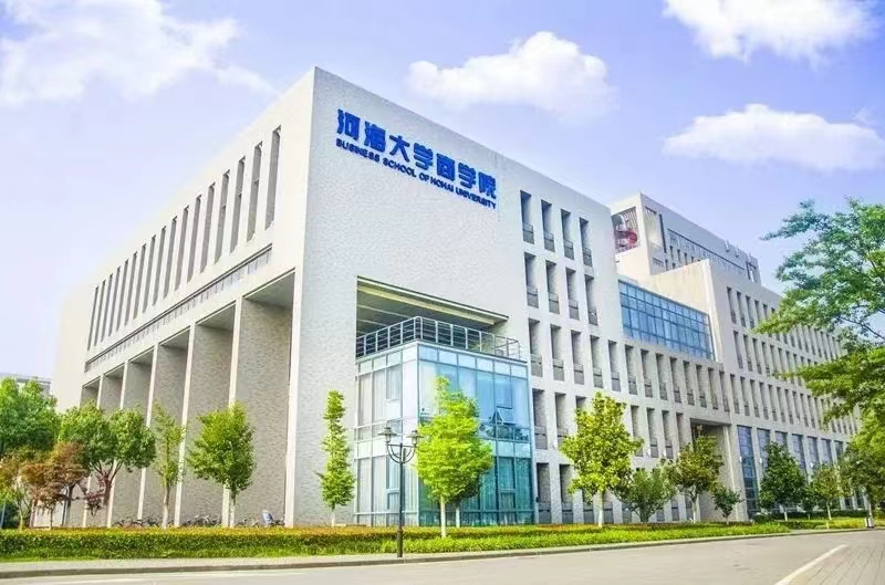 开云电竞网2025年硕士研究生招生考试初试成绩查询通知